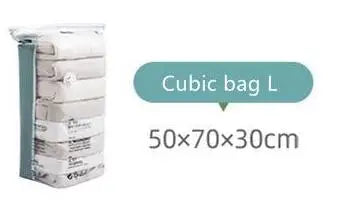 VacuPack™ Vacuum Storage Bags (Set)